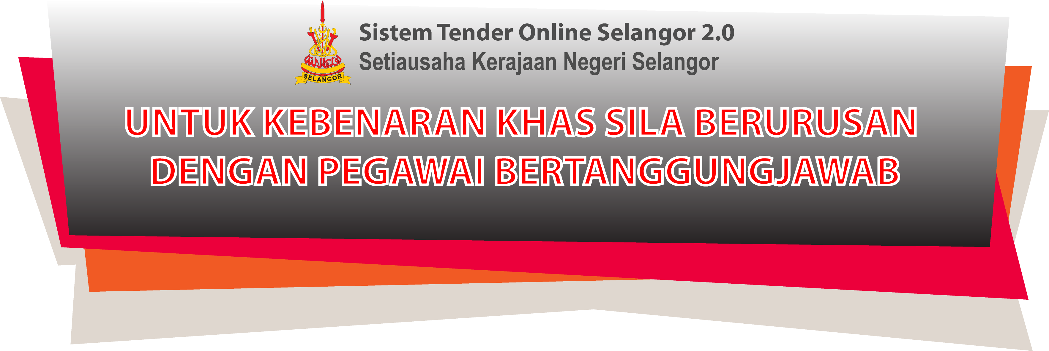 Paparan Khas